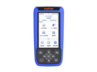 ConST560 智能設(shè)備通訊器
